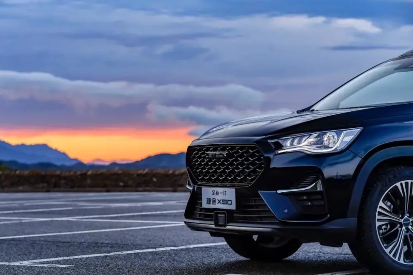 影院级大SUV，L2级智驾，全新一代捷途X90售8.99万起