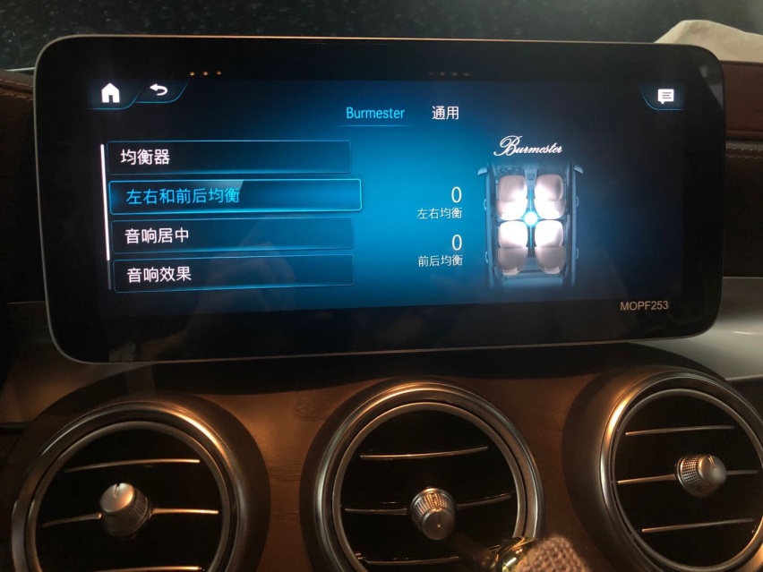 奔驰GLC改装23P智能驾驶辅助，柏林音响