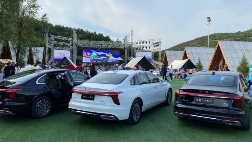号称“缩小版H9”、接近3米轴距！静态体验15.98万起售的新红旗H5