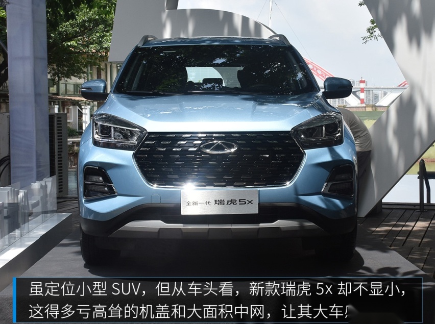 售价有望6万起！这款即将上市的自主SUV实力几何？
