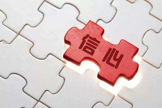 从1米到228米 当麻辣成都遇上吉利帝豪向上马拉松