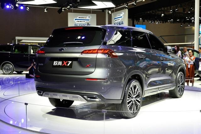 又多一款超值纯电SUV？长安欧尚X7 EV将于今日发布亮相