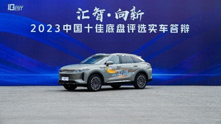 卉评测|星途瑶光的底气 凭啥成就20万级价格、40万级价值？