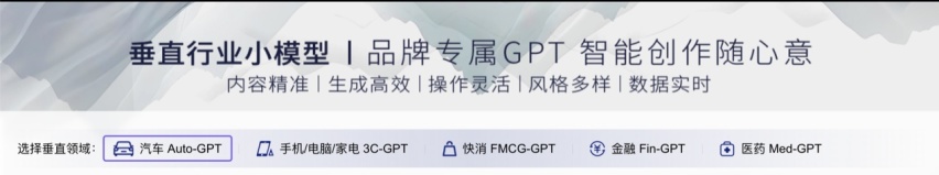 马自达3.png