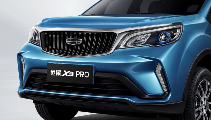 远景X3 PRO将于4月15日上市 多项升级