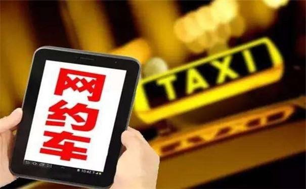 男子开专车被判4年半，他的所作所为真是胆大包天