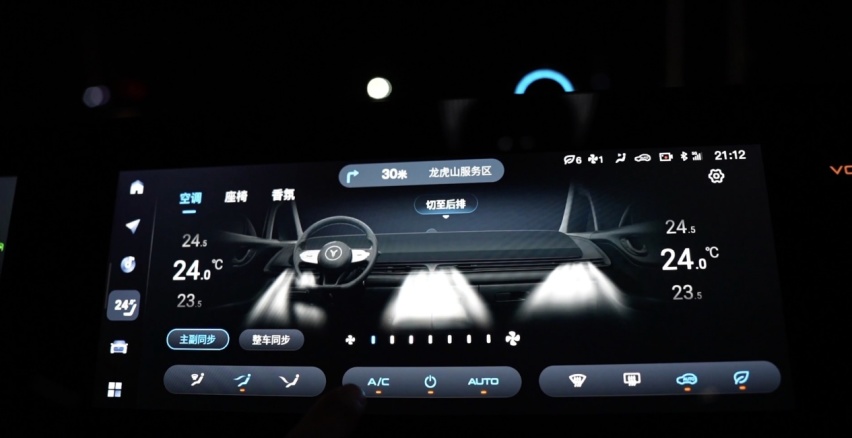优缺点都在哪？新岚图梦想家1500km长途自驾大挑战，油耗高不高？