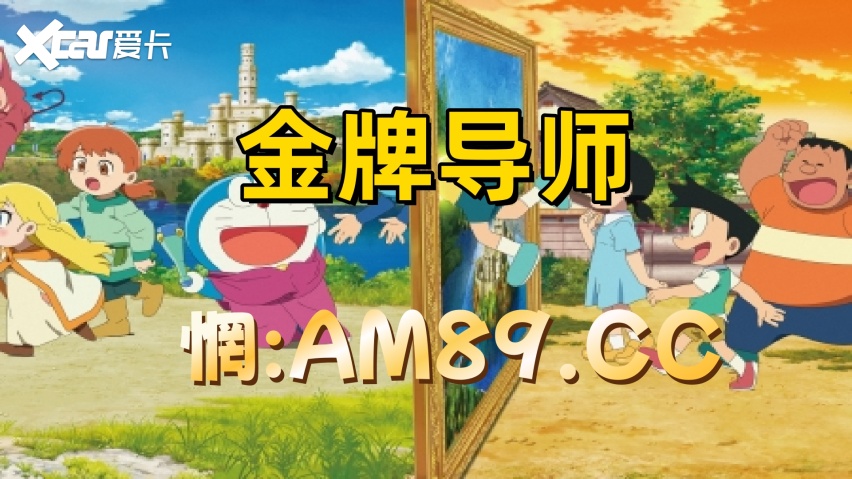 2025精彩瞬间:大发带赚团队