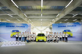仅7个月下线20万辆 比亚迪海鸥成主流代步车