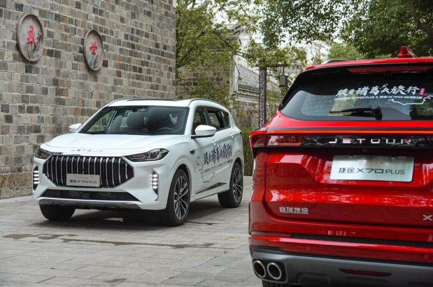进阶的硬核中型SUV 试驾捷途X70诸葛