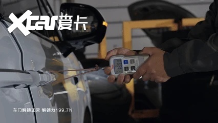 比亚迪夏是疯了吗？安全做到了不止国标