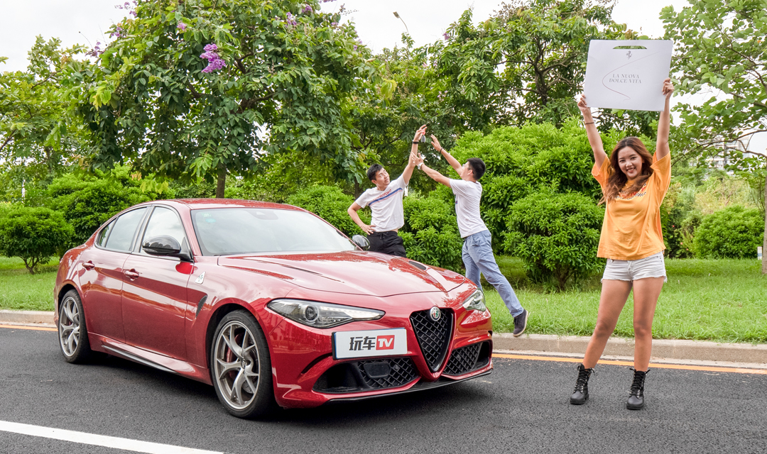 TI܇жͣԇ{_ܚWGiulia