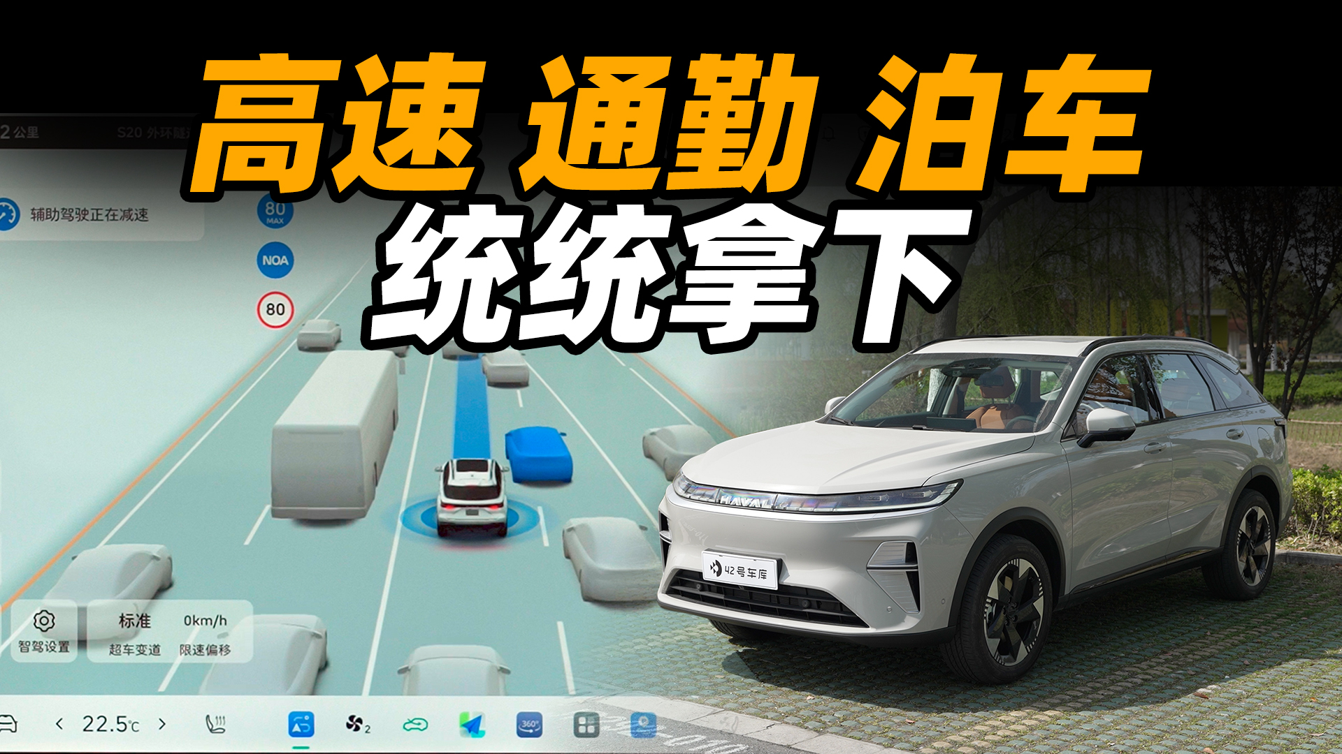  ͨ ܇߀ʲôyõn MAX