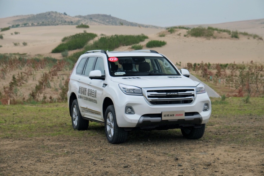 20.98万起，2.0T+8AT哈弗H9 2020款正式上市