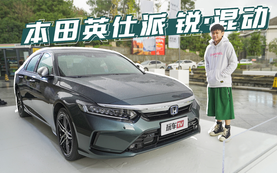 M̰֌\ӵĿِԇ{ŞMI܇w̫