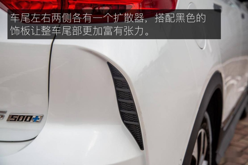 改款后底气十足？深度体验威马 EX5-Z