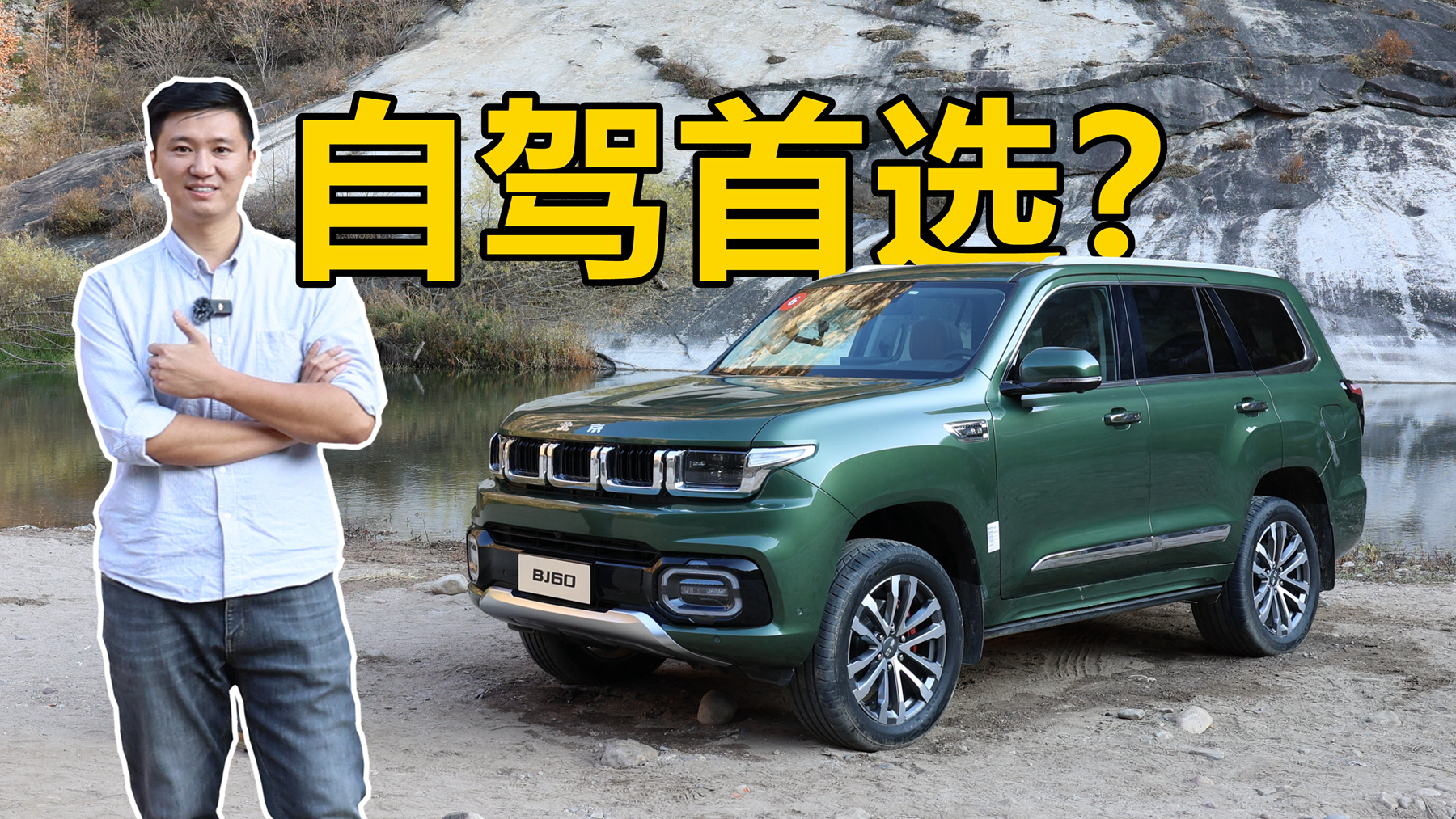 ԽҰ���¾�����ä���ĺ���ԇ�{��ʲô���ܣ�