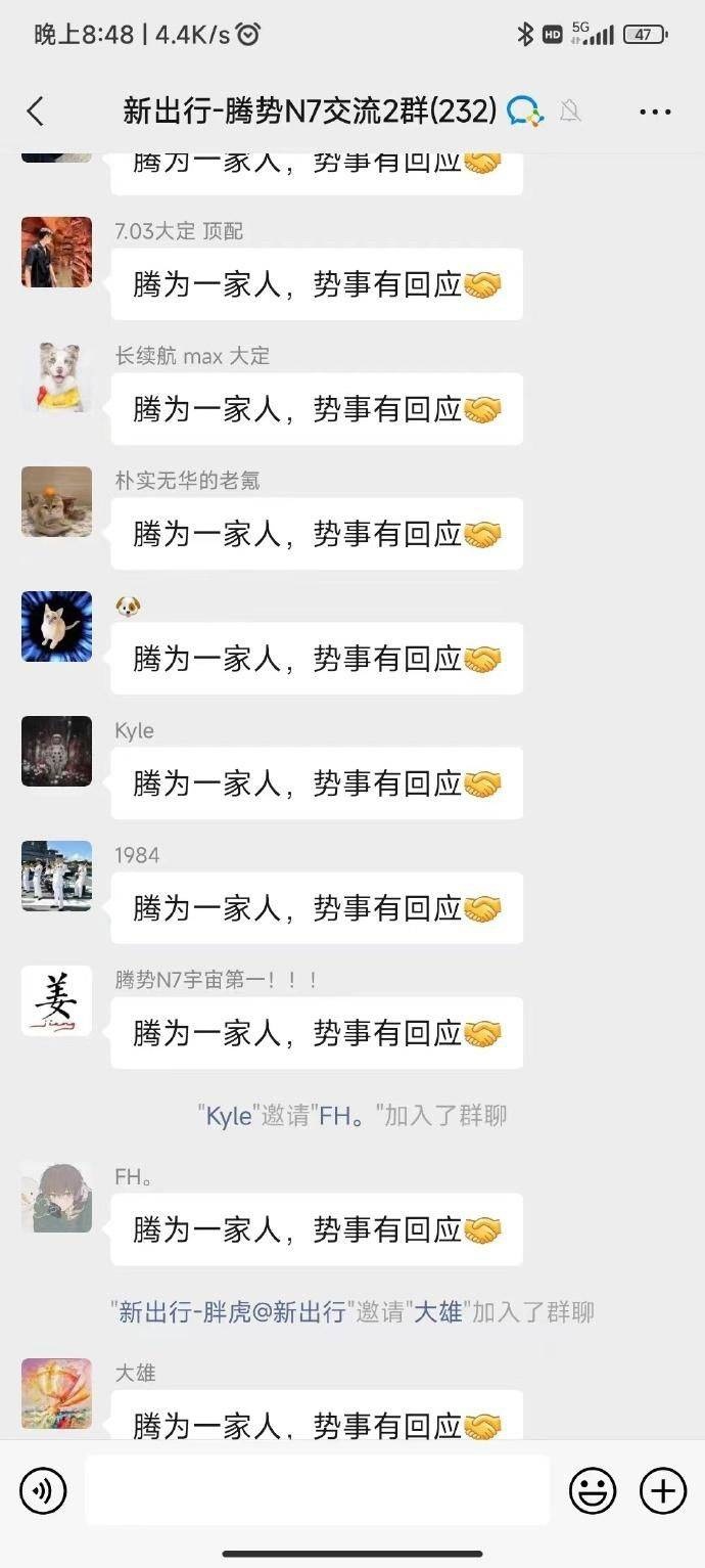 车主互掐非坏事，胜利既属于腾势，也属于极氪，更属于中国品牌