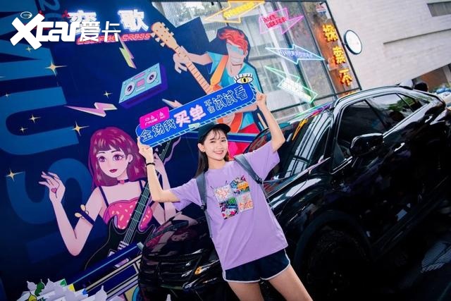在超级文和友这场跨界潮玩，我感受到广汽三菱强势的“营销反击”