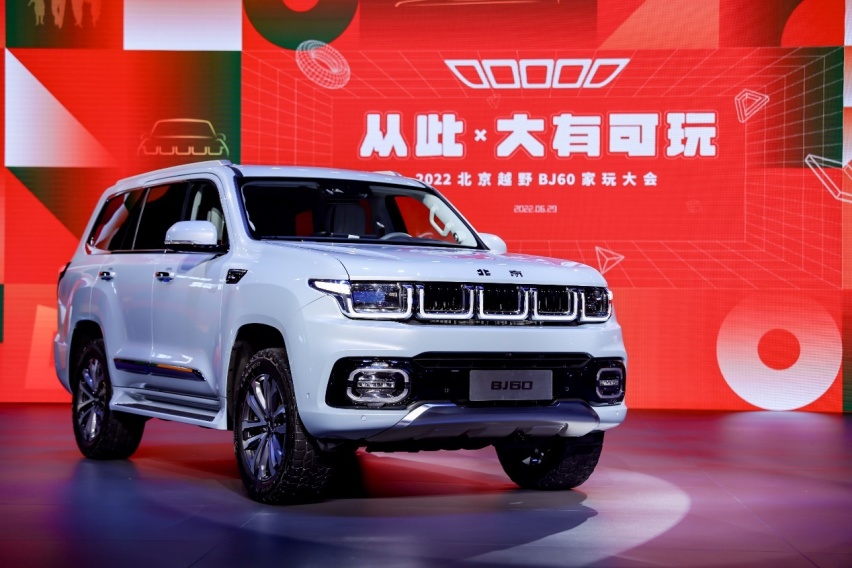 从越野玩家到家玩越野,BJ60要颠覆中国越野SUV发展轨迹?