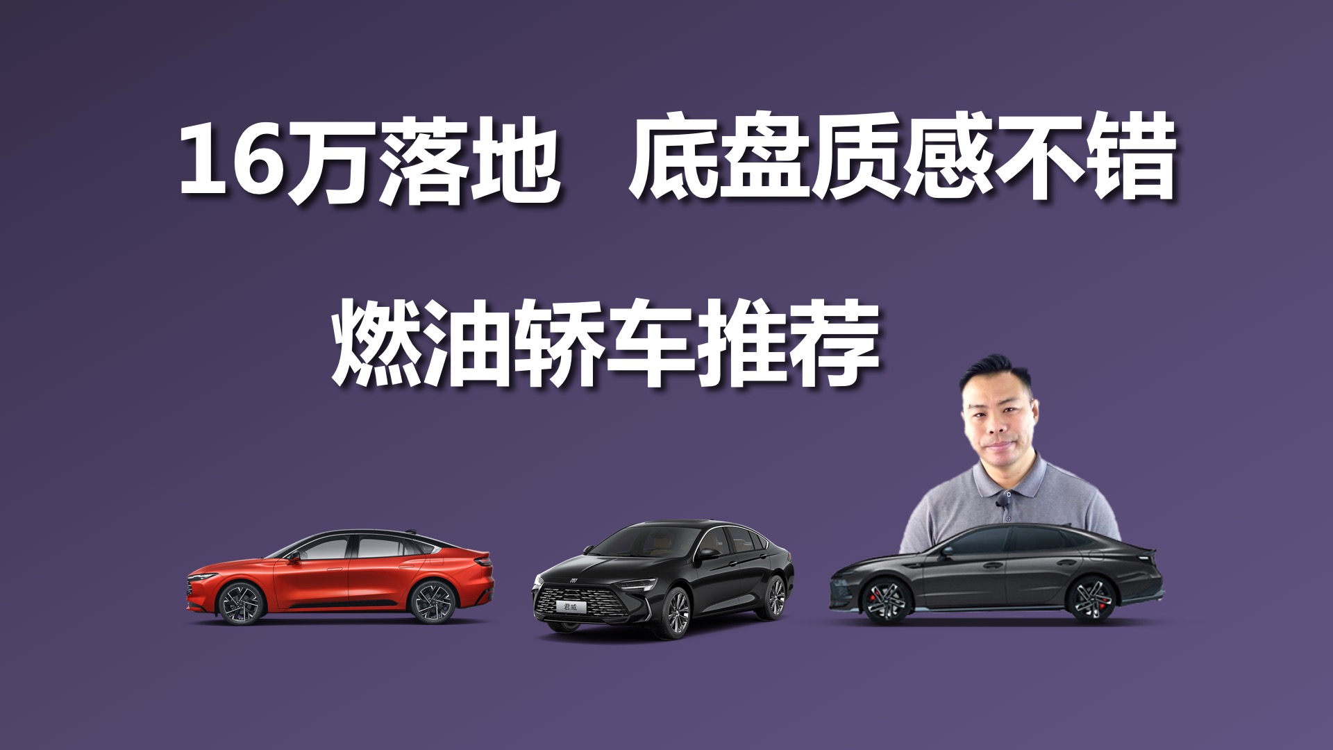 16������أ������ʸв�����ȼ�ͽγ��Ƽ�