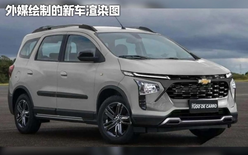 雪佛兰推新7座小型MPV，现款海外16万起，进国内有机会吗？
