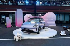 五菱缤果S开启预售，6.88万起售诚意十足