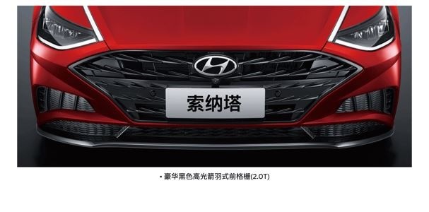 当科技感成为新时尚老绅士和新青年该如何选择？
