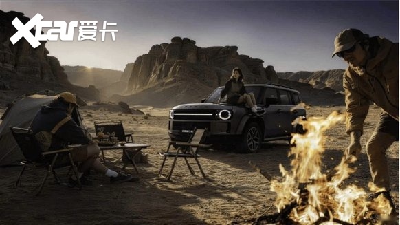 既美且行，全新旅行者7开启预售14.99万-17.99万元