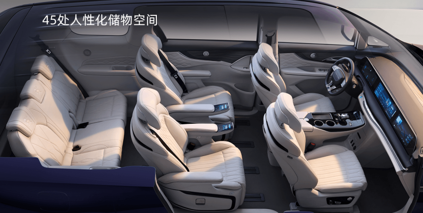 以安心立高端，风行星海V9打造旗舰级出行安全屋