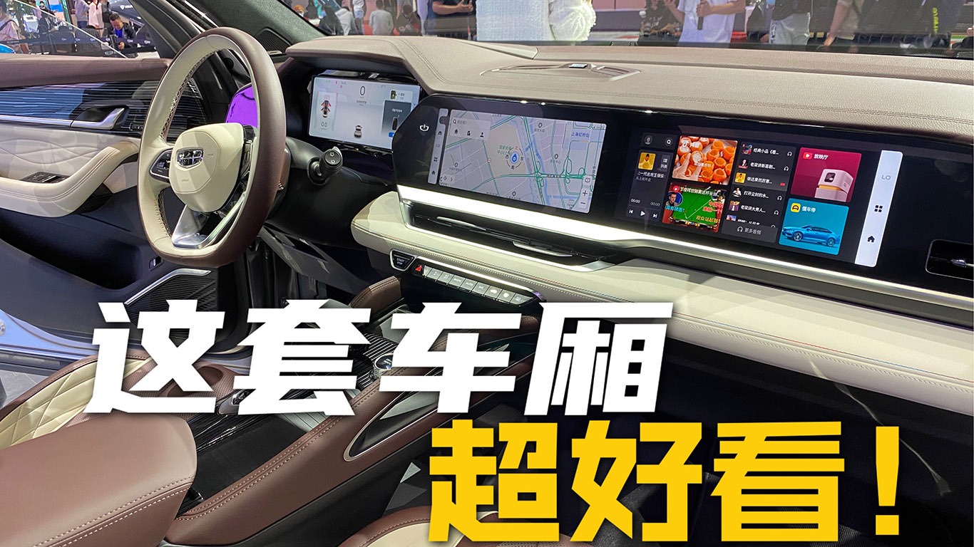 2021Ϻ܇չ|ԽL@ν܇|ҳM