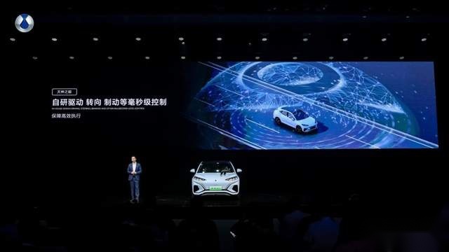 开启智能化下半场，比亚迪高阶智能驾驶辅助系统全球首发