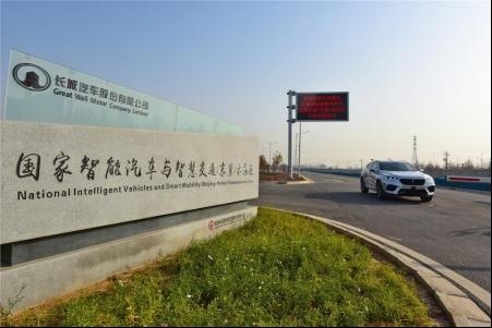 百度智能汽车事业部总经理顾维灏加盟，长城汽车智能驾驶再添悍将
