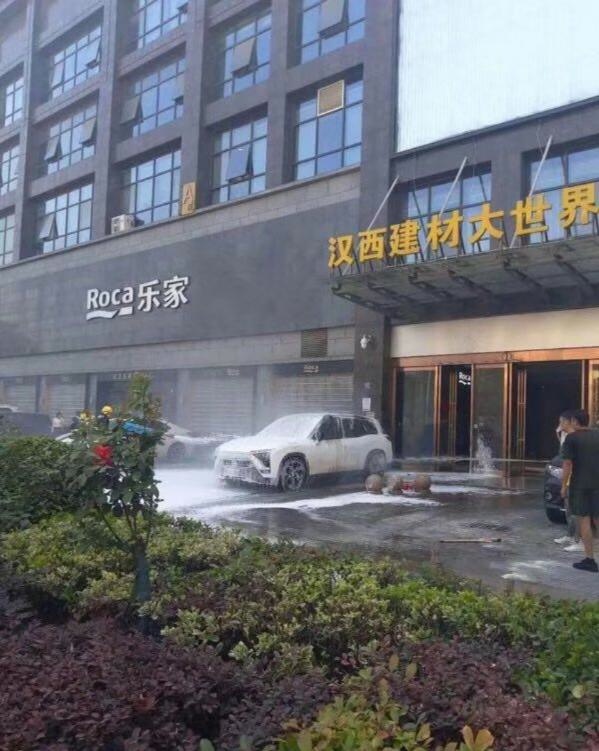 蔚来2个月烧3次 创始人却认为“只是概率”