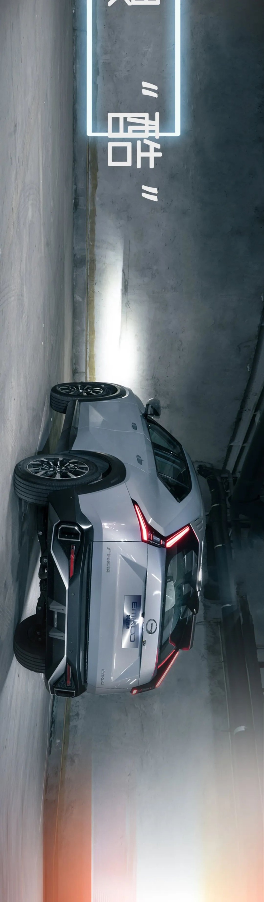 你好，这里有一台来自未来的小汽车