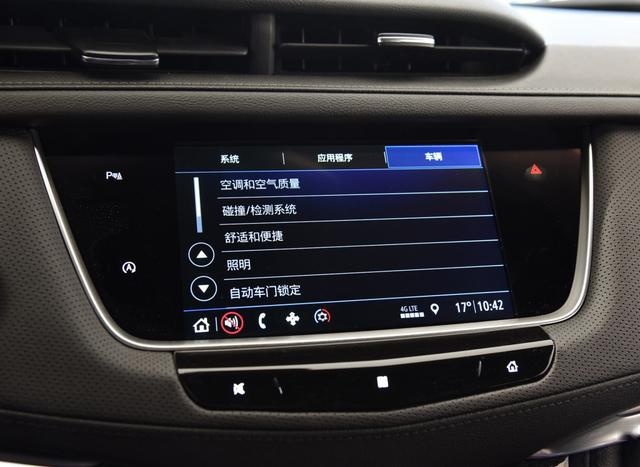 凯迪拉克XT5四驱版跌破30万,配9AT+BOSE音响