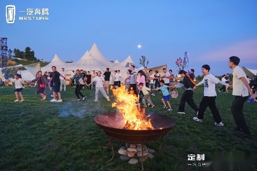 一汽奔腾T90昆明上市品鉴会 定制一场夏日多巴胺的露营狂欢