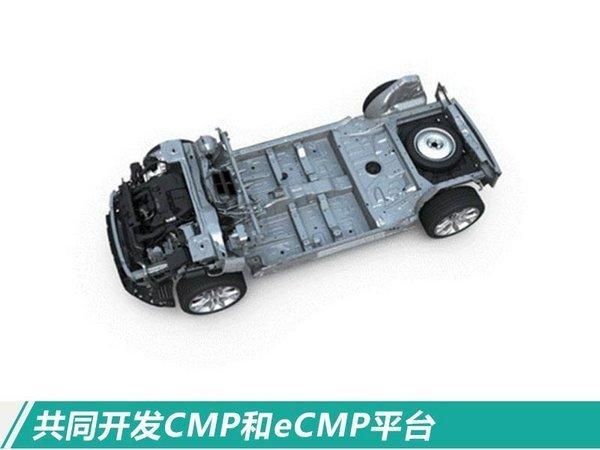 国内萎靡不振的DS 一口气带来四款新能源 能提振销量吗？