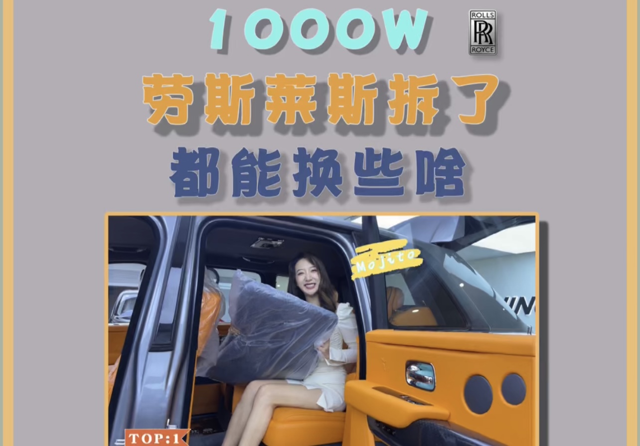 1000w��˹�R˹���ˣ��ܓQЩɶ��