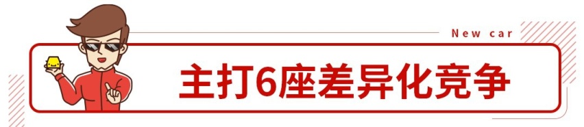 比汉兰达更大更便宜，现代胜达迎来新一代改款