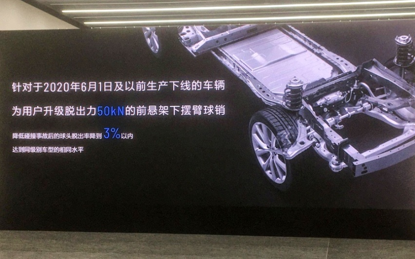 聚焦汽车315|频频“断轴”的理想ONE，还有多少故事可讲？