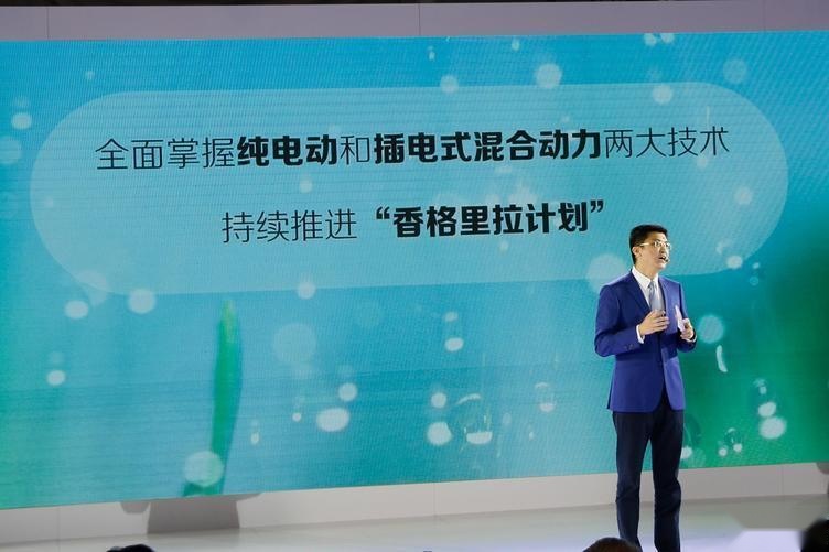 深蓝的“双胞胎”？长安汽车新能源品牌“启源”曝光！