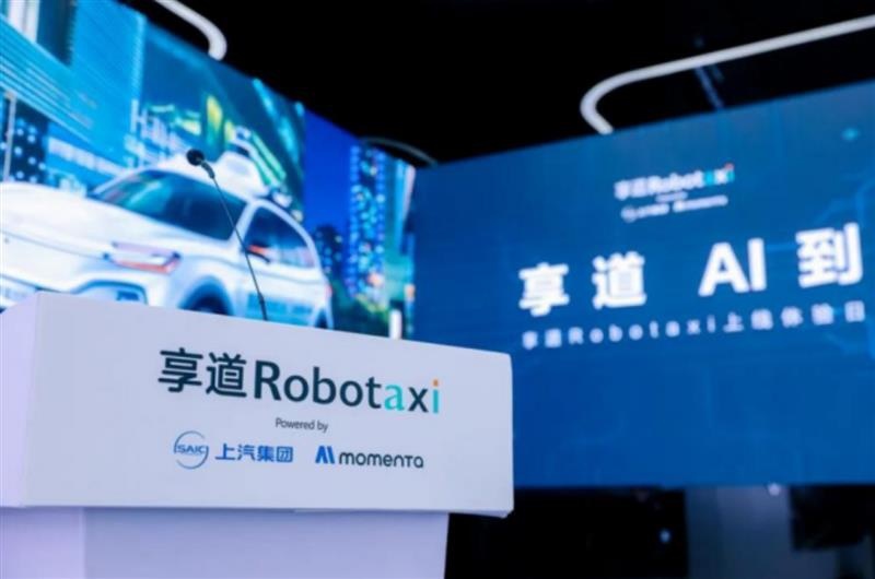 嘀嗒出行|重启赴港IPO，市占率超六成