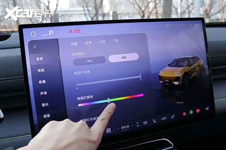 续航630KM！全新深蓝S07华为乾崑630长续航版，智能舒适全都要？