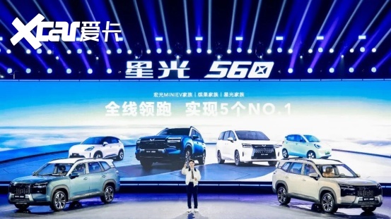 开起来不像6万级，星光560越级驾乘感从何而来？