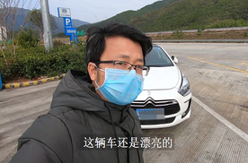 晓波在路上：实录特殊时期DS5提档之旅，聊聊车还有背后的故事