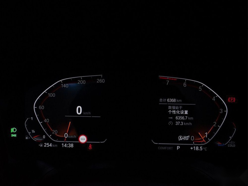 买燃油车还是电动车？宝马3系和Model 3您会怎么选？
