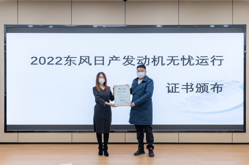 运行150小时，VC-Turbo超变擎300通过中汽中心发动机测试