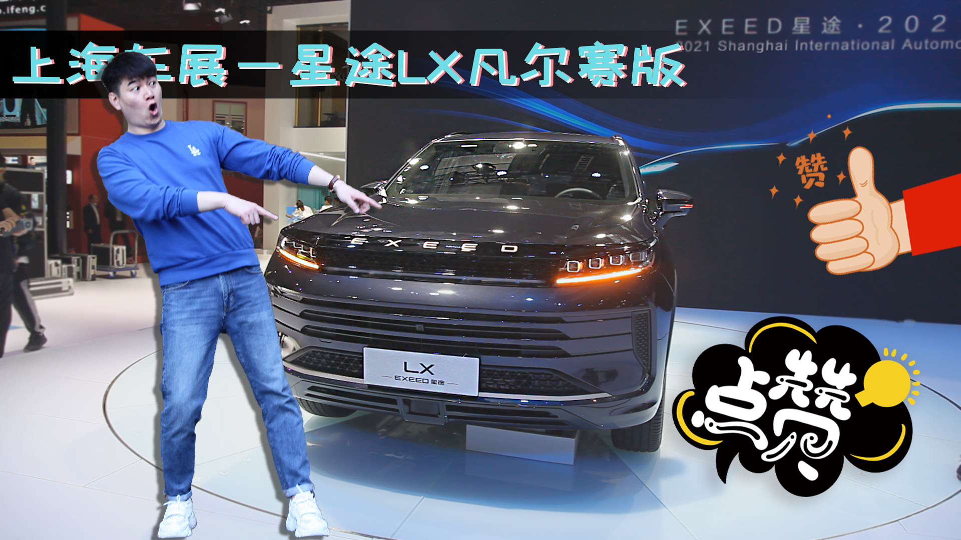 �Ϻ���չ-��;LX��������