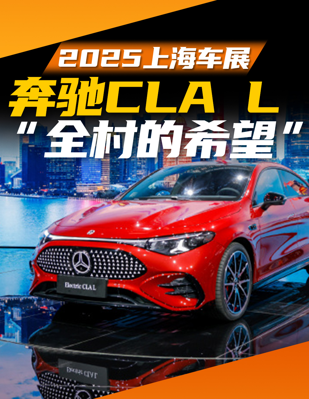 2025Ϻ܇չYCLA࣬ЇLSʲôһӣ